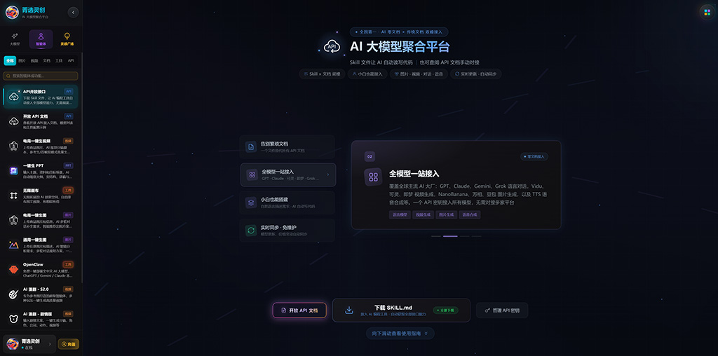 案例展示：电商与营销视觉